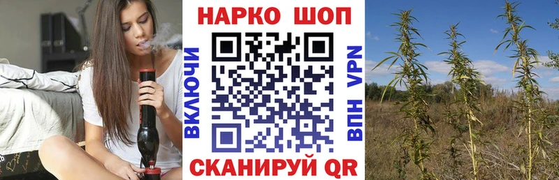 Где продают наркотики Лабинск MEGA ссылка Метамфетамин МЕФ Амфетамин Гашиш