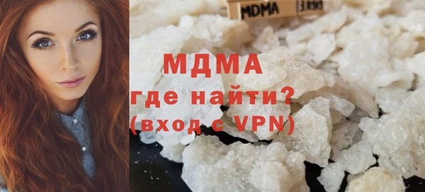 гашик Аркадак
