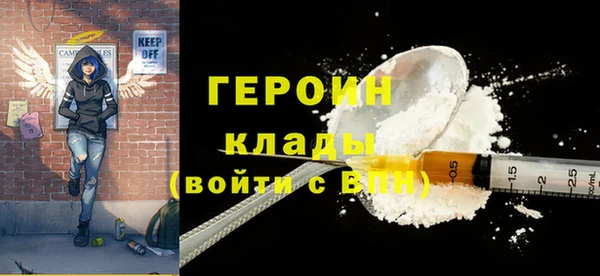 стаф Арсеньев