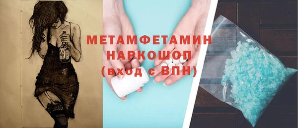 гашик Аркадак