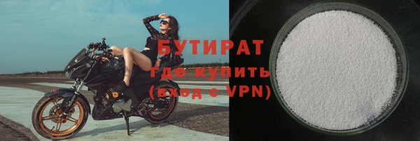 гашик Аркадак