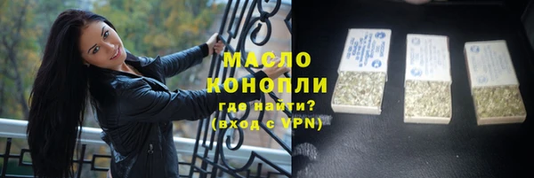 гашик Аркадак