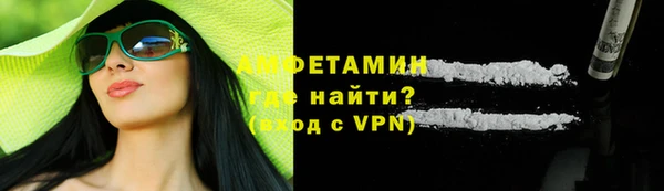 дурь Каменск-Шахтинский