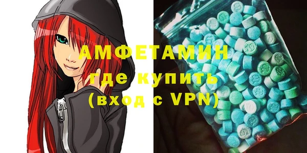 мяу мяу мука Ельня