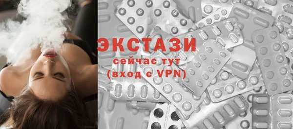 кокаин перу Елабуга