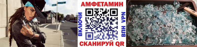 OMG ссылки  Лабинск  Первитин витя 