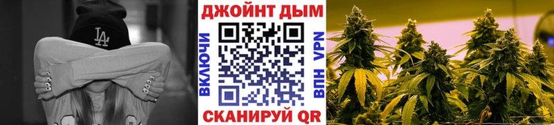 Марихуана THC 21%  Лабинск 